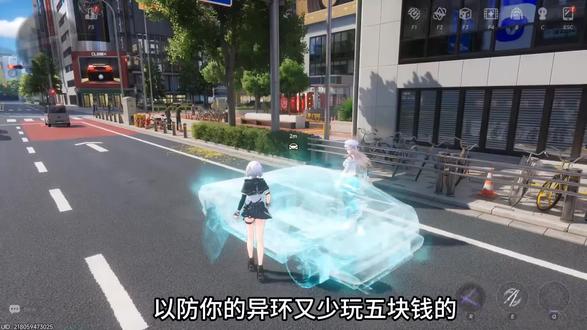 异环ae86幽灵涂装#真实生活分享计划