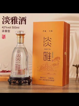 东山头淡雅42度浓香型白酒6瓶装纯粮透明瓶一箱6瓶42度500ml #双沟酒 #浓香型白酒 #送礼白酒推荐 #纯粮酿造 #好喝不贵
