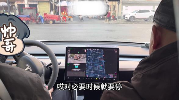 新手开车右转弯技巧!#新手开车 #右转 #驾驶技巧 #陪驾 #一对一陪练