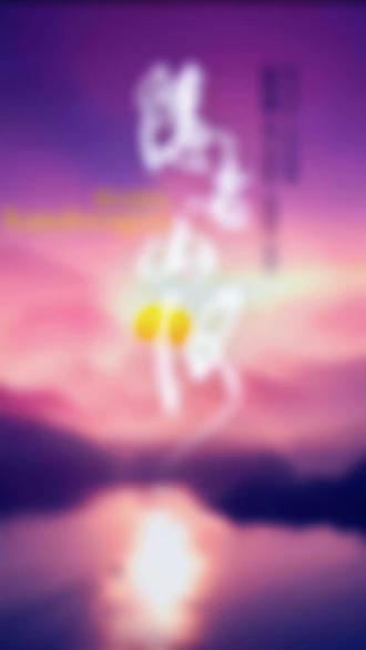 电影《隐者山河》#值得一看的电影