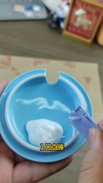 颐莲三文鱼水光精华面膜的大羊毛都被我薅到了!经常熬夜小脸暗沉卡粉的姐妹真的可以试试它#水光肌面膜#补水保湿 #美白 #护肤好物 #无限回购的宝藏单品