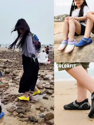 #儿童沙滩鞋 #防滑溯溪鞋 #游泳鞋 #户外涉水 #轻便防沙 儿童沙滩鞋防滑游泳鞋户外涉水溯溪鞋成人男女童鞋轻便赤足防沙鞋