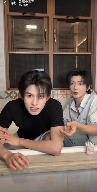 到底谁卡啊!!是我吗!!你说是就是!!听你的#云旗郝熠然 #日常vlog #直播录屏分享 #温馨瞬间