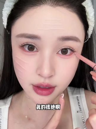 一笔搞定妈生粉蚕卧蚕!!这下再也不会找不准位置了~#卧蚕#平价彩妆 #双头卧蚕笔 #美妆好物