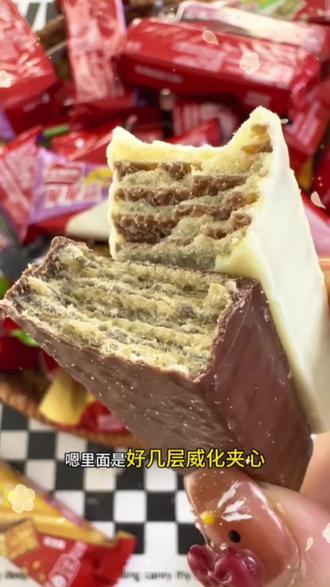 这价格到手20根雀巢脆脆鲨 这羊毛一定要薅呀#雀巢脆脆鲨#威化饼干#零食推荐#好吃到停不下来 #超级便宜划算