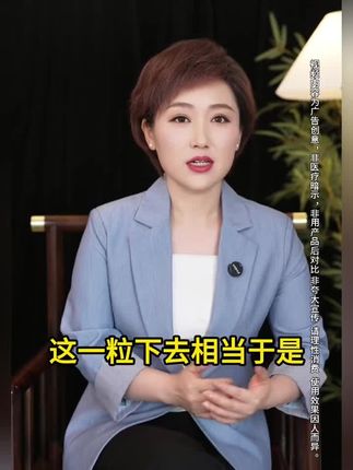 #好物分享🔥 #上热门🔥 #健康#强烈推荐#今日分享 @DOU+小助手