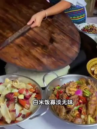 #dou热门抖音 #抵挡不住美食的诱惑 #记忆中的味道 #抖音热剧上热门 #࿆࿆抖音美食创作者