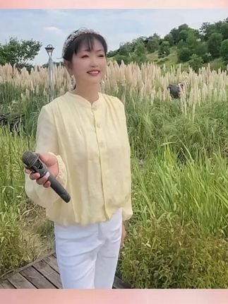 #我要上热们 #支持抖音传播正能量 家人们合拍走起哦