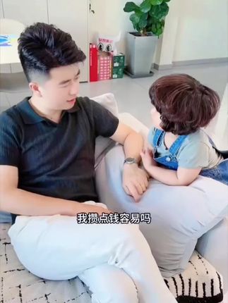 #萌娃搞笑日常 #萌娃迷惑行为大赏  #话里有话#套路聊天#牙膏推荐