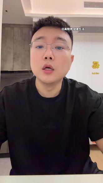 网传黑盒子作弊?真相来了 拿黑盒子博流量,说辞根本经不起推敲#澳门