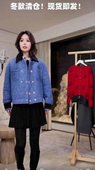 姐妹们,这件蓝精灵棉服真的太好看了,它是复古百搭的款式,而且还是桑蚕丝的内里,穿上特别舒服,非常适合现在的天气穿,喜欢的姐妹千万不要错过了,赶紧点击链接购买吧!#气质穿搭 #气质感穿搭 #通勤搭配 #过年穿什么 #棉服