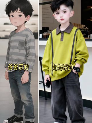 #秋冬穿搭新鲜感在线 #早秋穿搭三分钟出门不是梦 #早秋冷冽又随性的气质穿搭 #国庆穿搭推荐 #预制国庆出游穿搭 @抖加🔥上热门🔥dou+🔥热点宝 @DOU+上热门