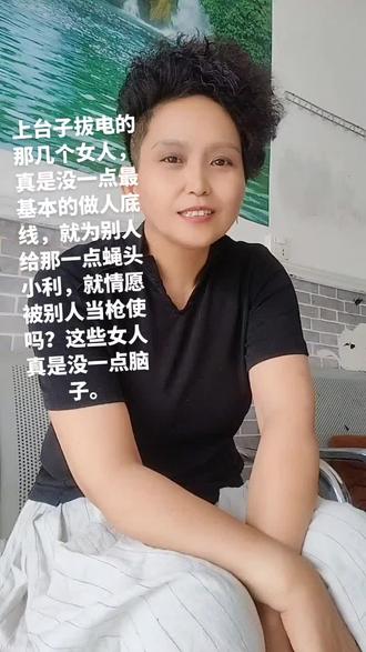 关于洛阳天方曲剧团和禹州市青年曲剧团,在舞阳孟王村的演出纠纷,我也说说我这个戏曲爱好者的心里话。