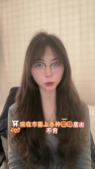 现在市面上各种套路层出不穷,高比例的风险太高,鱼鱼家还是不说多高的比例了,中规中矩的比例但是安全可靠是肯定的了,今年是我们商行成立的第三年啦,绝对不会做毁口碑的事情!#创作者扶持计划 #三角洲行动#哈夫币 #暗区突围手游 #鱼鱼商行