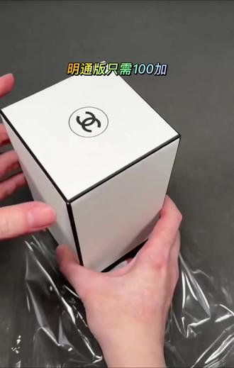 或许 你可以用香奈儿来彰显自己的品味 #香奈儿1957 喜欢来找我#香奈儿1957珍藏版