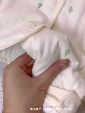 新款上新,超实穿,40克薄棉加马甲,不起球不变形#爆款热卖中 #秋冬新款 #柔软亲肤 #孕期囤货 #宝宝连体