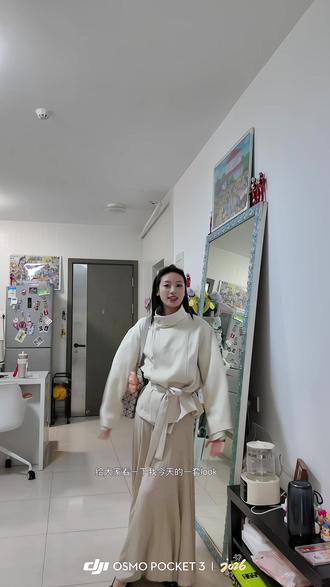 穿搭分享系列回归了姐妹们#穿搭日记#穿搭推荐#通勤穿搭#ootd