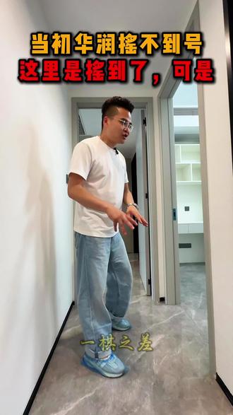 君兰锦绣精装三房,顶不住了呀 #义乌 #同城 #房产 #君兰锦绣 #精装修拎包入住