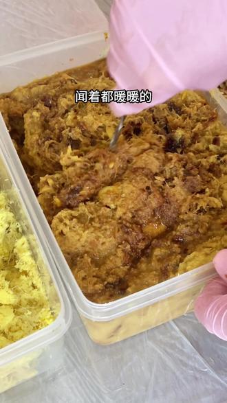 在佛山顺德!这瓶手工红糖姜汁还有谁没喝过?#佛山美食推荐 #红糖姜汁 #驱寒 #补气血 #养生