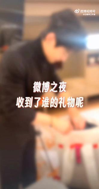 #白敬亭 :我是红螺寺中学接力赛第三🤣还有礼物开包vlog😄