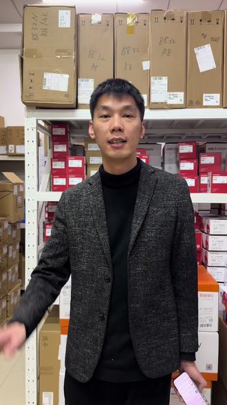 弱电预算小工具#海康威视 #豪飞 #桢田