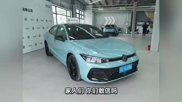 大众帕萨特pro
26款顶配380TSI星空龙尊版 25.11月上牌
900公里 青色 原版原漆 真实车况公里数原厂哈曼卡顿 抬显 副屏#上汽大众官方认证二手车