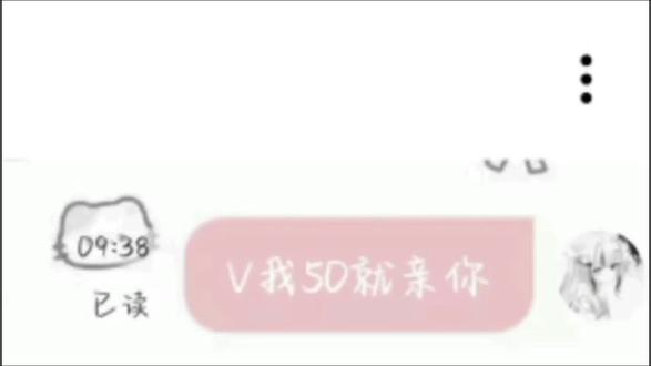 哈哈哈哈笑死我了#Bubbly#ai聊天