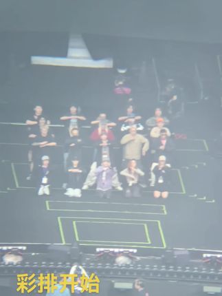 #周杰伦济南演唱会现场 敬请关注,周,杰,伦!