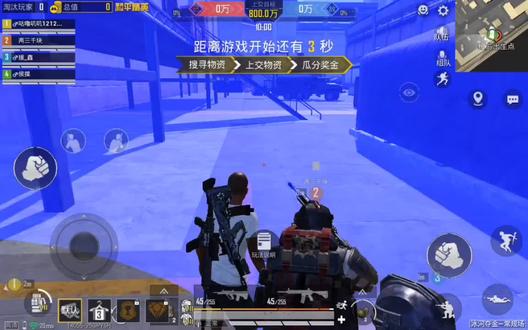 @掉#和平精英 直接猛攻夺金!!!