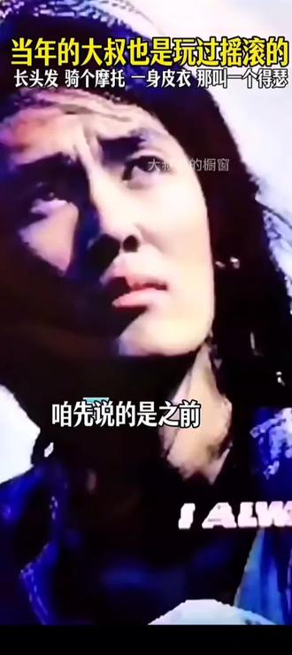 大叔还是挺帅的@大叔家有4条龙