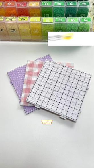 52*52拼豆板,豆音同款来咯🔥
家里有娃的必入!手工DIY神器
大尺寸随便拼,图案不局限
质量嘎嘎好,板子平整不翘边
豆子一压就稳,烙铁一烫就牢
看视频种草的同款就是它
赶紧冲,手慢无‼️
#拼豆手工 #亲子DIY #豆音同款 #手工好物推荐 #带娃必备神器