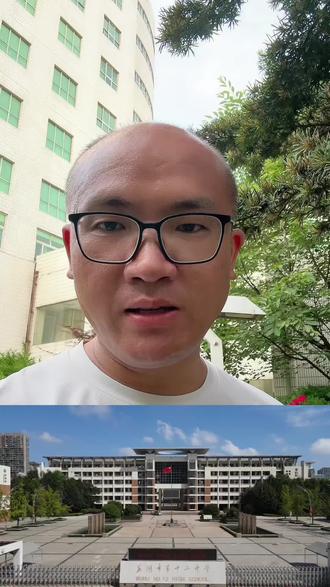 芜湖市第十二中学广外实验班2026年继续招生,计划招收45人。2025年广外实验班的录取最高分692、最低分684。请转给有需要的人!#芜湖#教育#中考#芜湖市第十二中学#广外实验班