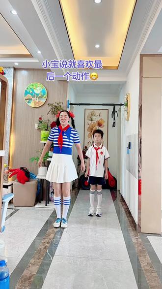 是我陪你过六一 还是你陪我过六一怎么我比你还开心😁