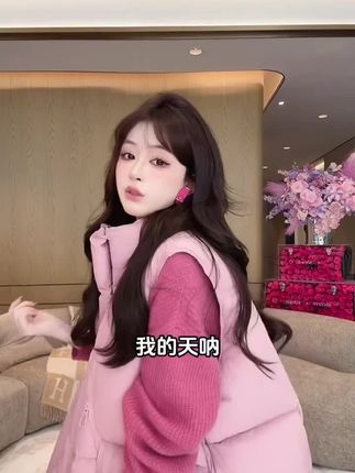 浩哥严选●梅子熟了毛衣预舒适百搭日常套头时尚设计感#时尚穿搭 #气质搭配 #高级感穿搭 #出勤穿搭