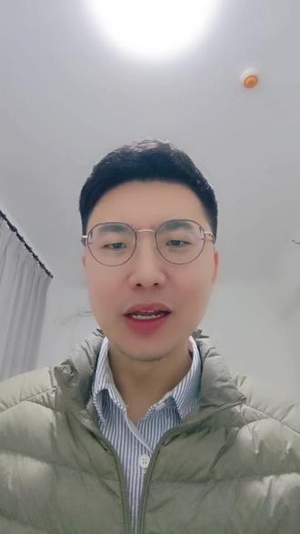 普通人怎么买基金?记住这3点,少走弯路! #知识分享 #买基金 #涨知识 #普及知识