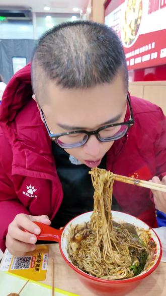 水泥麻辣烫吃过吗?#有想吃的吗 #舌尖上的味道 #兴龙美食日记 #粘糊麻辣烫 #味道好极了你们想吃吗