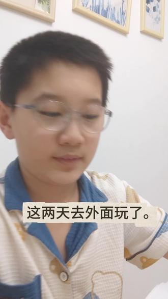 #钢铁是怎样炼成的#读书
这是一期钢铁是怎样炼成的前四章的概述。