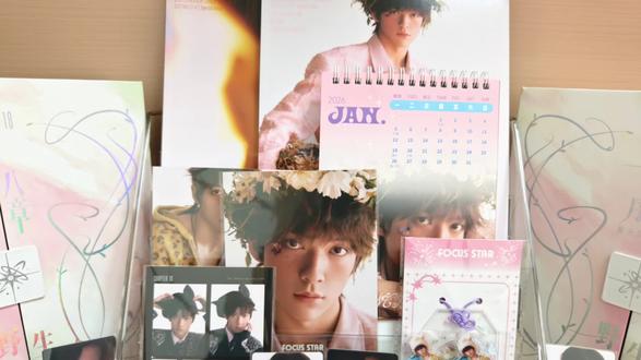 润崽十八序章礼盒开箱~
#陈天润 #陈天润杂志 #陈天润十八序章