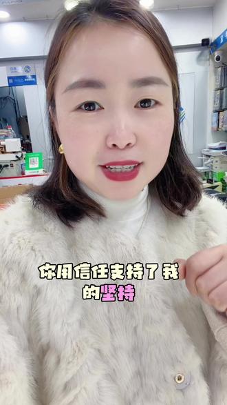 初三开门:早上9点到下午4点