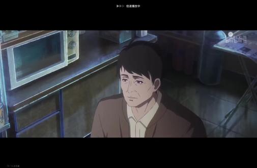 粤配版的乔苓咋这么萌!#时光代理人#动漫剪辑#乔苓