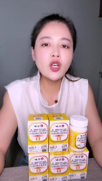 #维生素#维生素b#维生素b族 #维生素b12