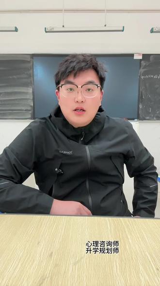 请你继续相信自己是最棒的#颍上高考 #颍上一中 #颍上二中 #颍上六中 #颍上致远高中