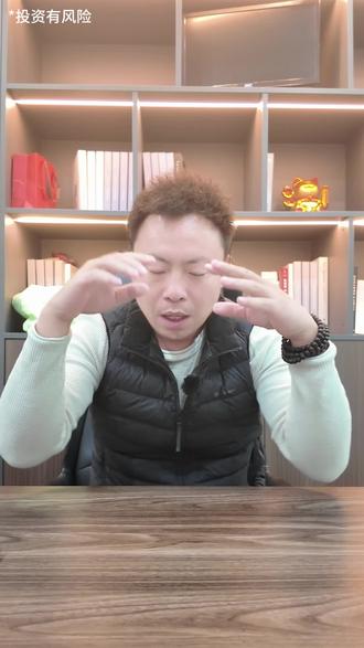 致富之路,人民币兑换伊朗货币。#美伊 #中东局势 #战争 #成都商铺 #全款收房