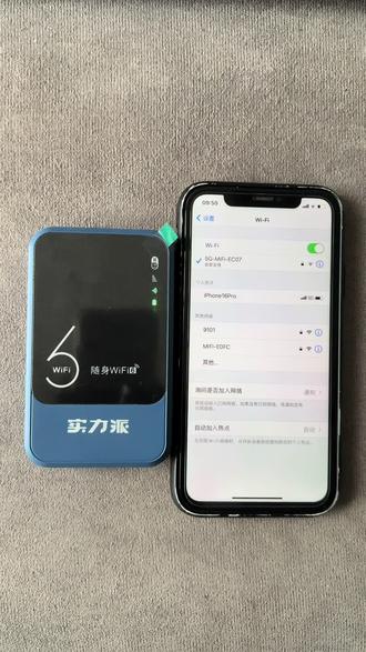 随身WiFi二次登录验证详细步骤 #随身wifi打假 正规产品都会自动跳出来官网认证的,假冒伪劣的就会出来各种东西。#随身wifi #流量扶持