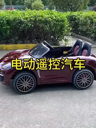 #儿童电动车 可坐人大款儿童电动车四轮遥控汽 车1-6岁男女宝宝玩具车4轮充电可坐人