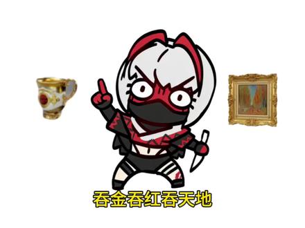 满金满红玩法#三角洲#三角洲行动