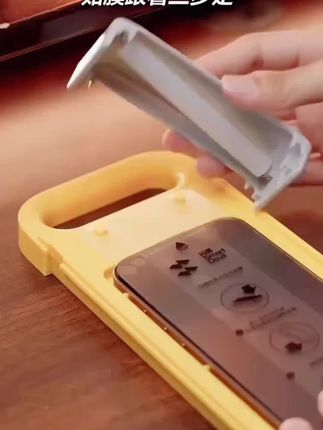 弯月适用苹果16钢化膜华为Mate70Pro3D热弯钢化膜除尘舱全包保护 #手机膜 #高清膜 #钢化膜 #无限回购的宝藏单品 #数码科技