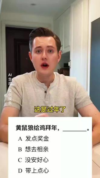 ?????????????????????????????😱😱😱😱😱