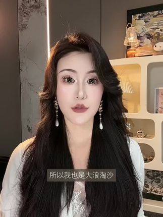 EHD防脱防断固发洗发水滋养柔顺蓬松修护油清爽护发温和掉发#ehd防脱洗发水 #洗发水 #防脱洗发水