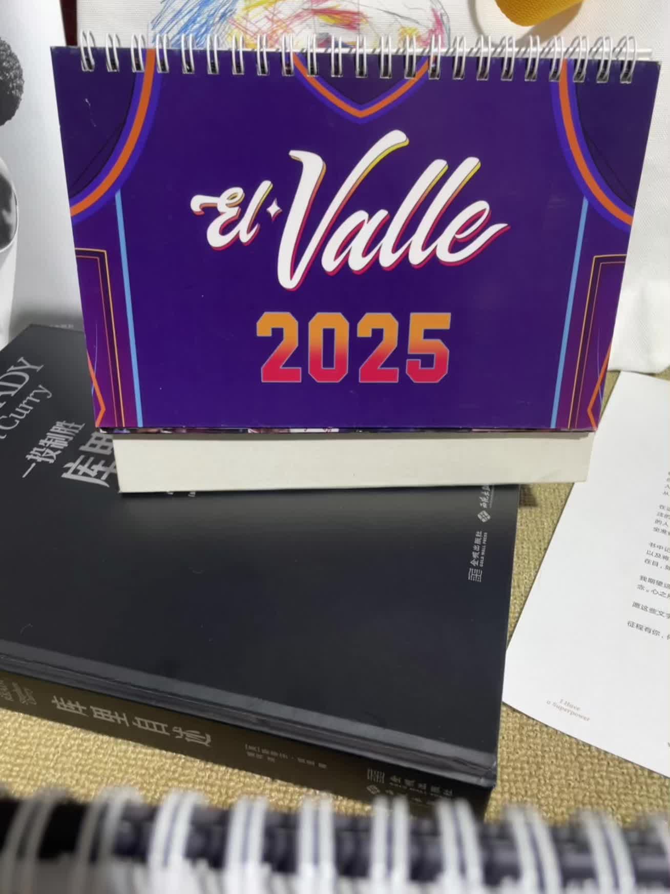 送走2025赛季迎来新赛季!火箭队赛程台历又来了!不错过每一场精彩的比赛#火箭队 #台历 #杜兰特